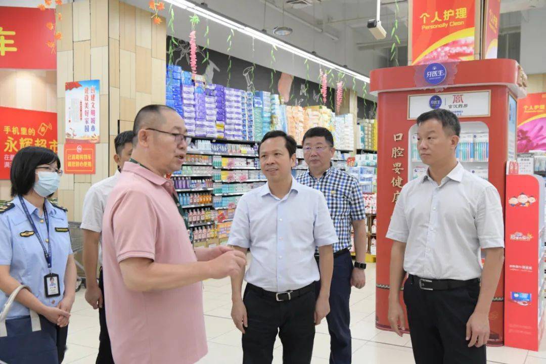 东岭镇菁园汇晟农业生产基地,永辉超市(惠安禹州店),达利世纪酒店等地