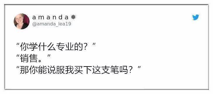 你学建筑的？可以帮我盖房子吗？
