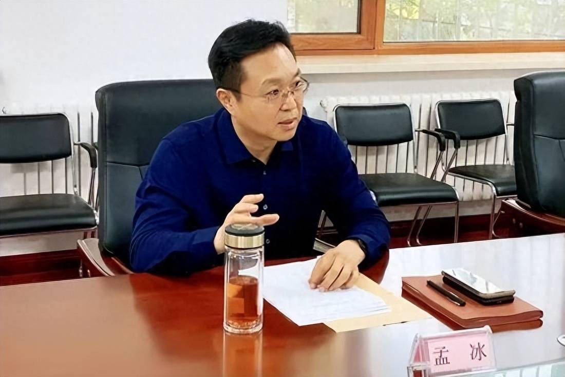 沈阳市人民检察院起诉指控,孟冰非法收受财物,数额特别巨大,且担任