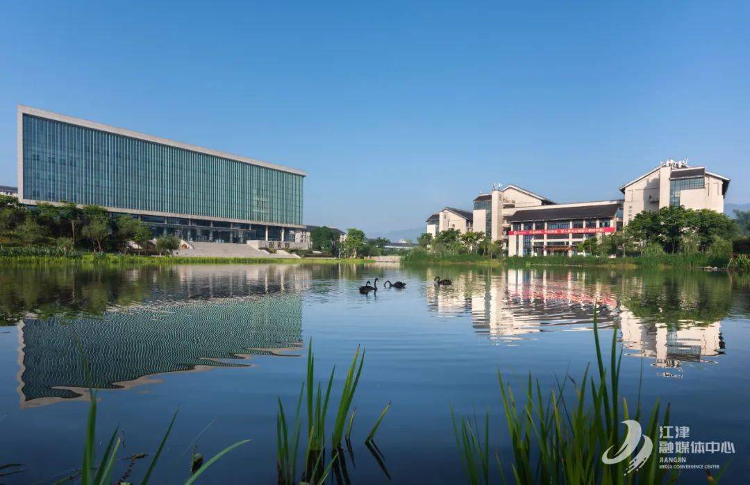 江津区与重庆工程职业技术学院共建重庆珠宝玉石产业学院_建设_发展