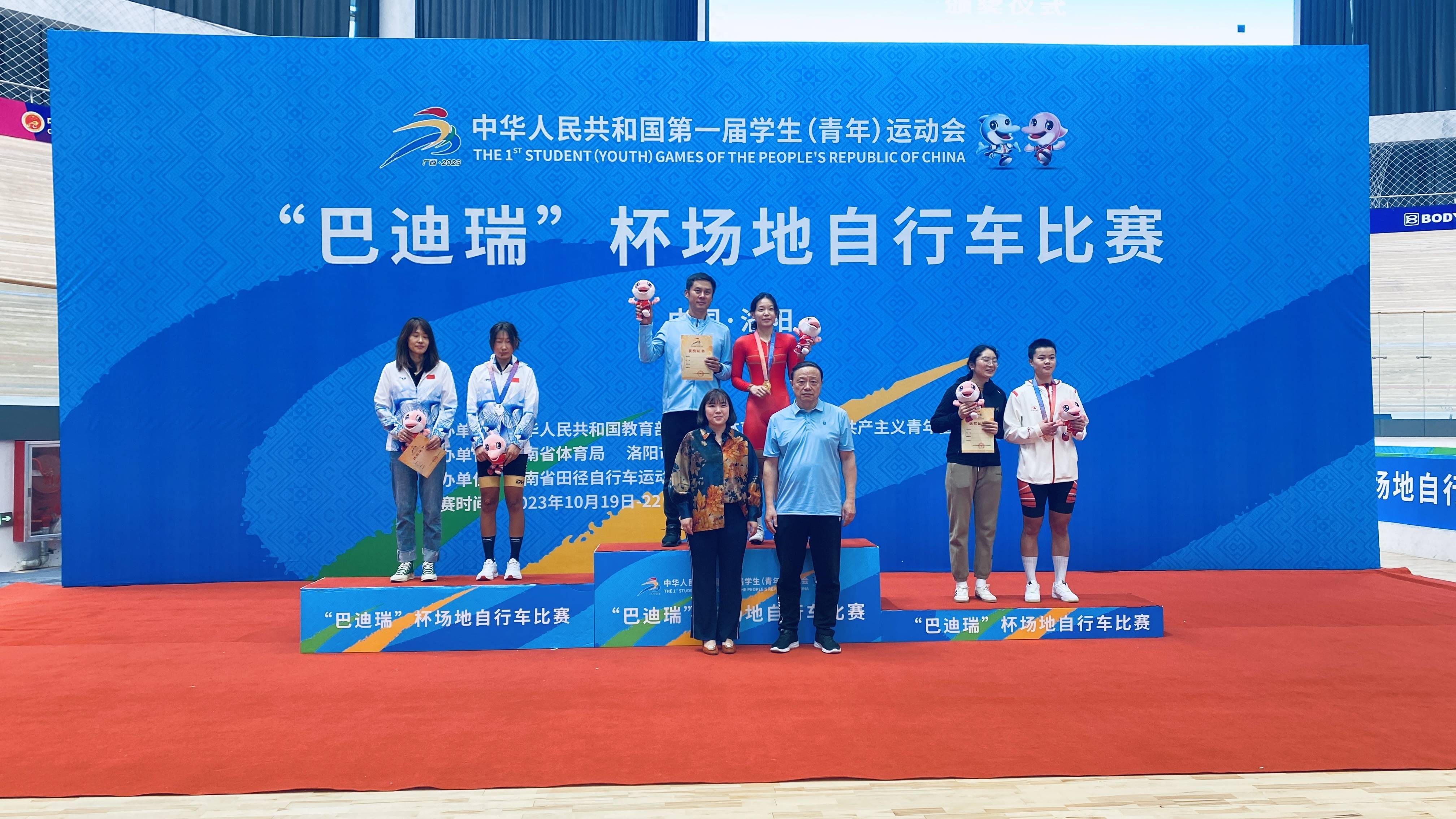 学青会郑州第二金 周梦寒加冕“全能王”_比赛_女子_选手
