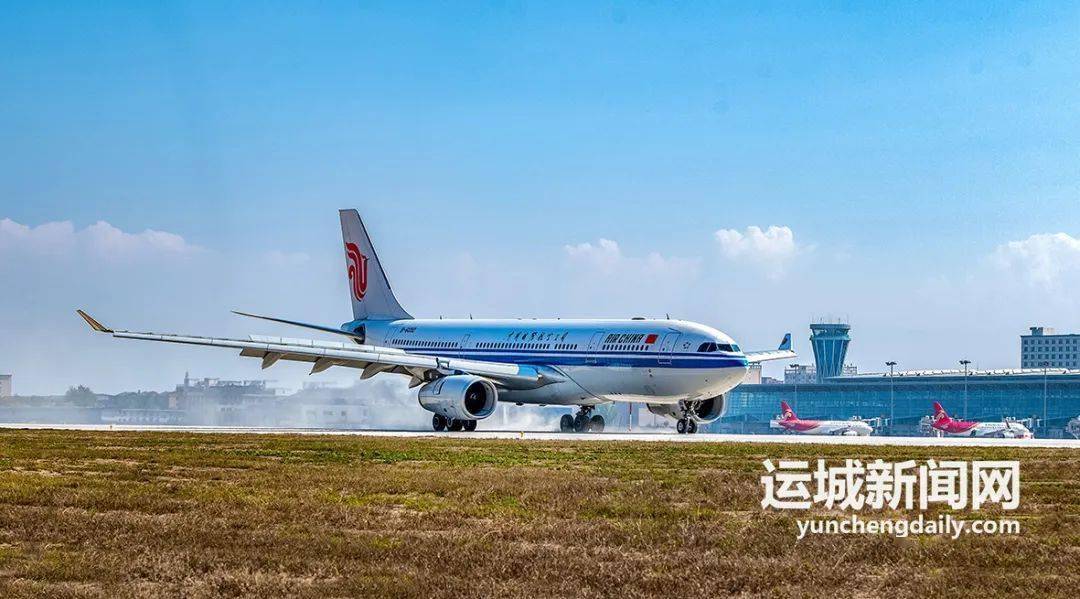 运城机场正式步入"大飞机"时代~_建设_工程_改扩建