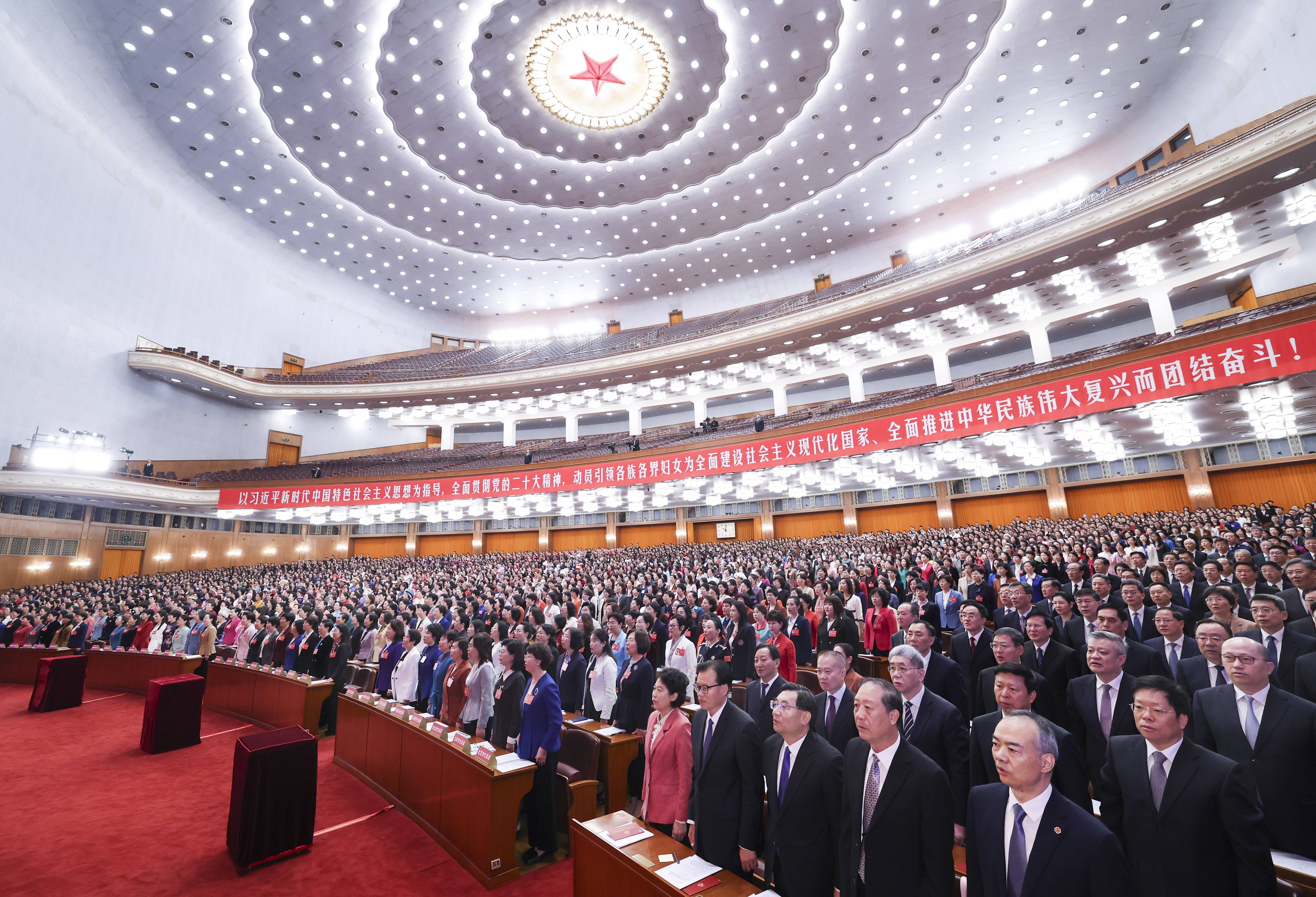 10月23日,中国妇女第十三次全国代表大会在北京人民大会堂开幕.