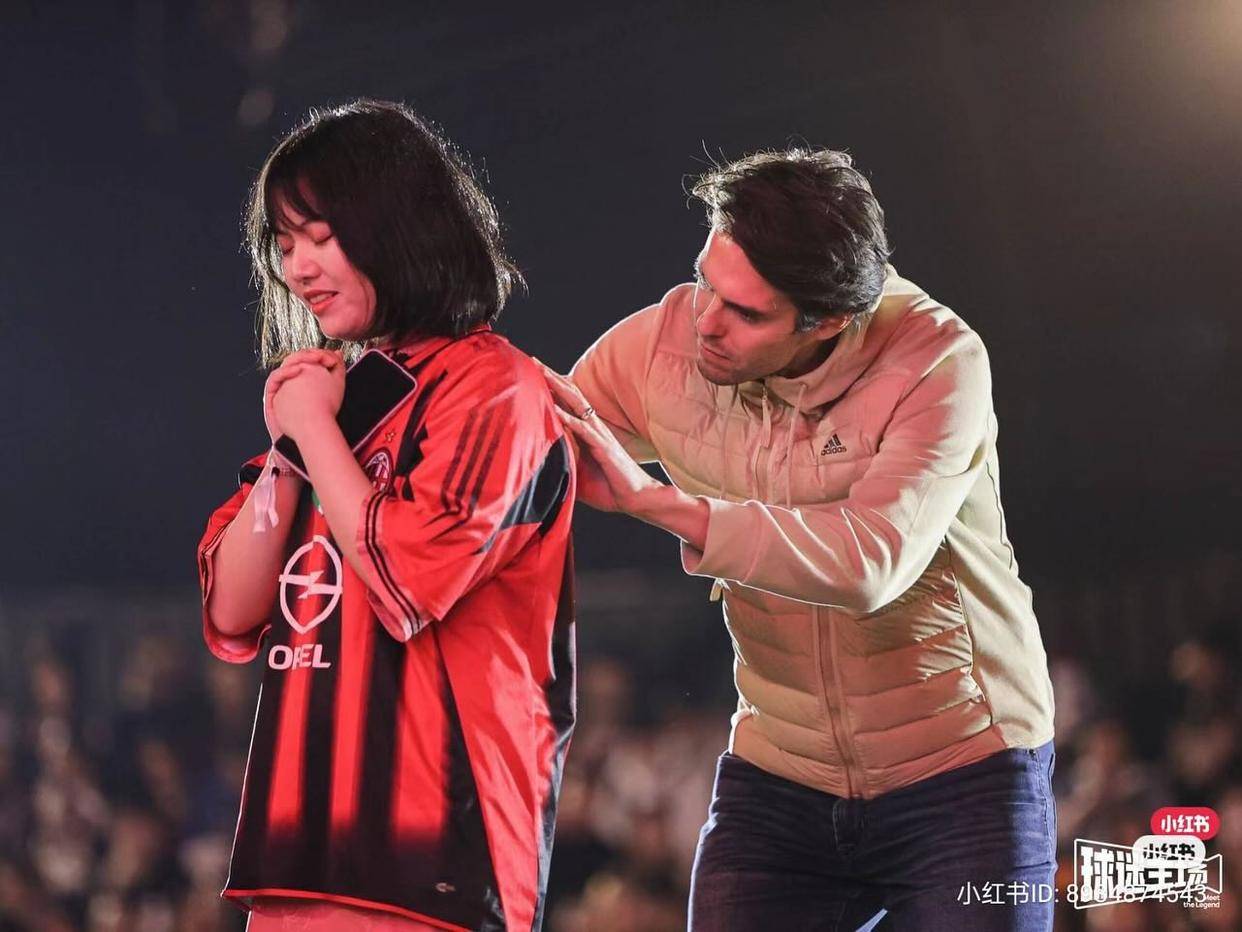 ️卡卡晒照回顾中国行:这一天永远不会忘,感谢中国球迷的支持_所有