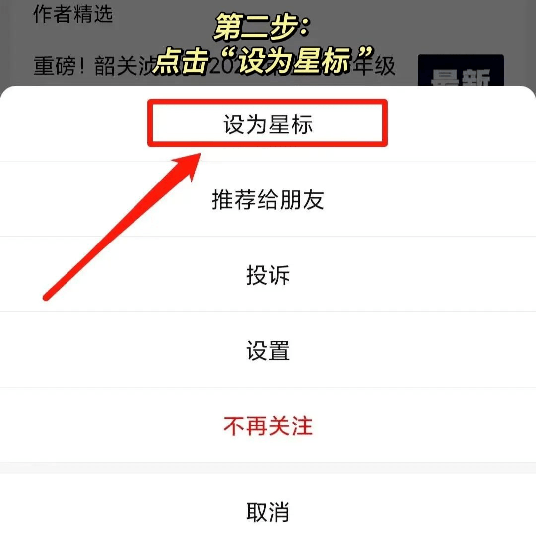 拍除了讓每位小學員能得到上鏡機會外,還能在節目主持人的專業指導下