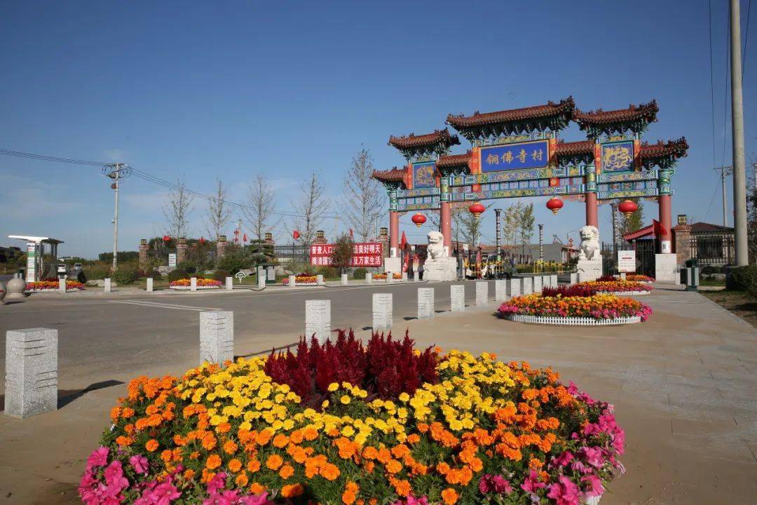 全国生态日|"生态兴 兴大兴"线上征集活动获奖名单