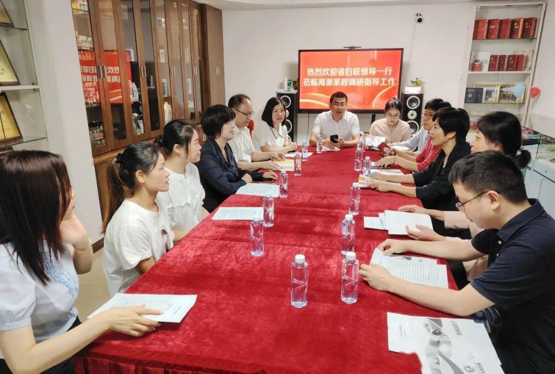 左右滑动查看更多卓晓銮一行先后前往仓山区海派家政公司,罗源县百谷