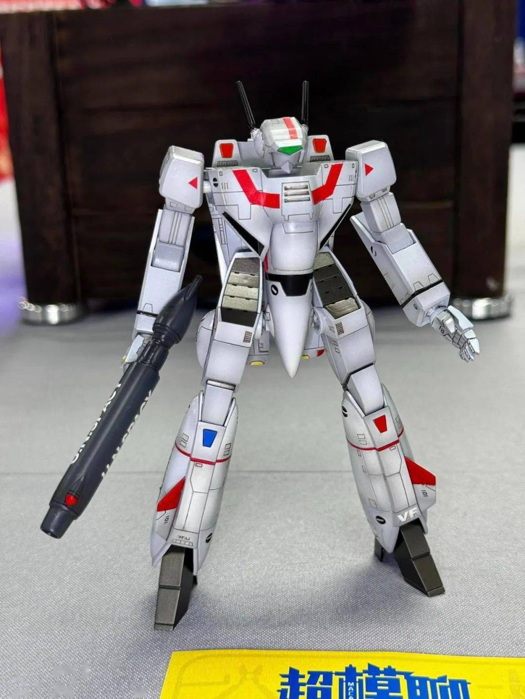 macross厨大喜