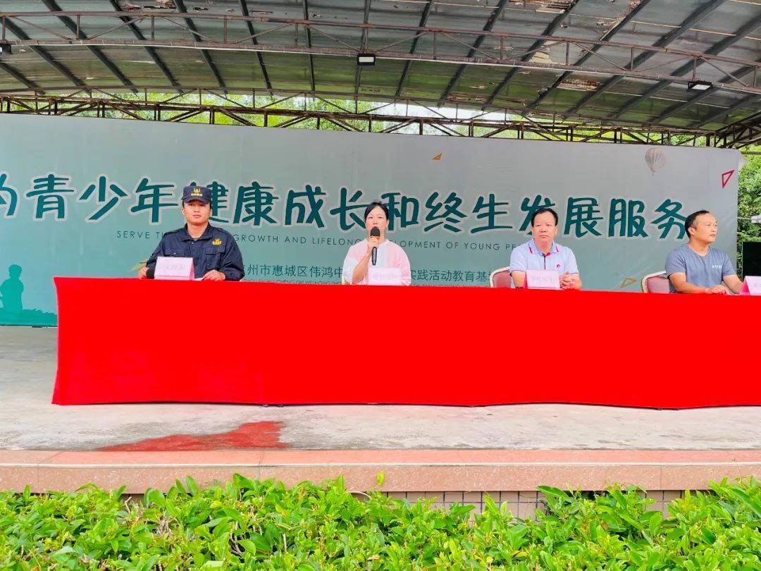 汗水铸就凌云壮志——东湖学校七至九年级参加德育基地综合实践活动