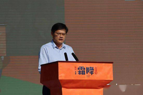 天等县委书记麦成柱:让非遗文化薪火相传 绽放迷人光彩_开幕式_活动