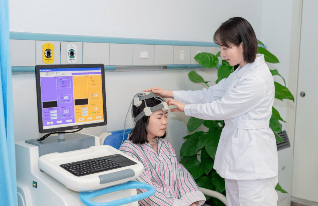 儿童青少年心理健康中心/睡眠障碍非药物治疗中心)面向社会专项培训