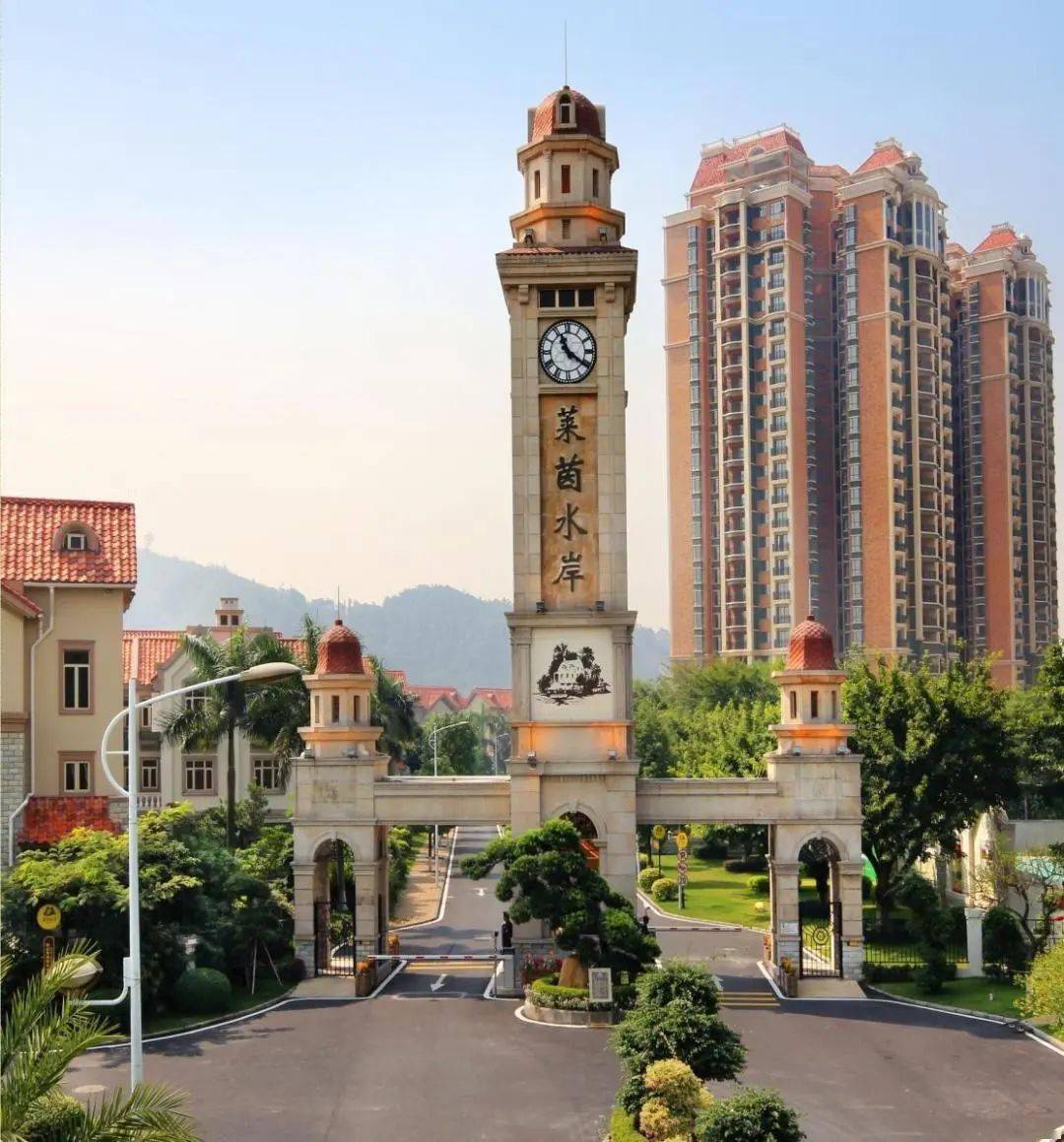 从化莱茵汇地址广州市从化区从城大道2号莱茵汇广场(华景大酒楼旧址)