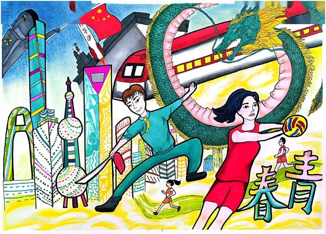 快为你中意的绘画摄影作品投票吧_活动_上海_阳光