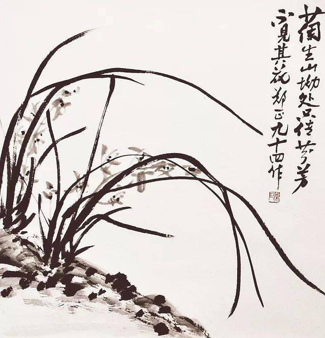 宿州籍画家郑正先生逝世!_板桥_艺术_萧县