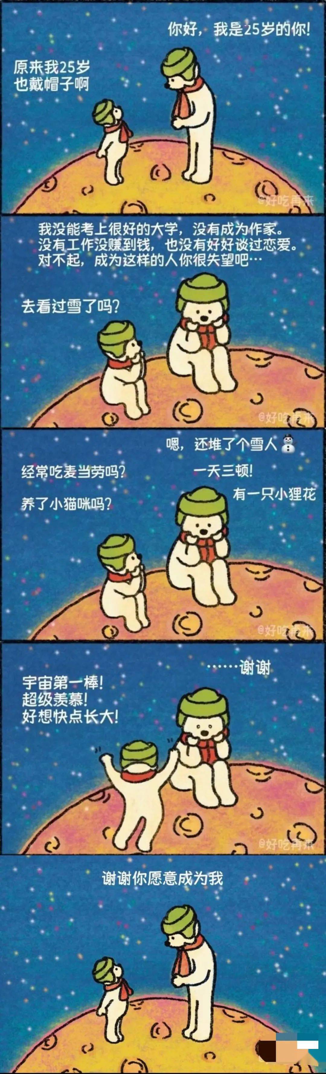 hanfei公众号投稿:415267712@qq.