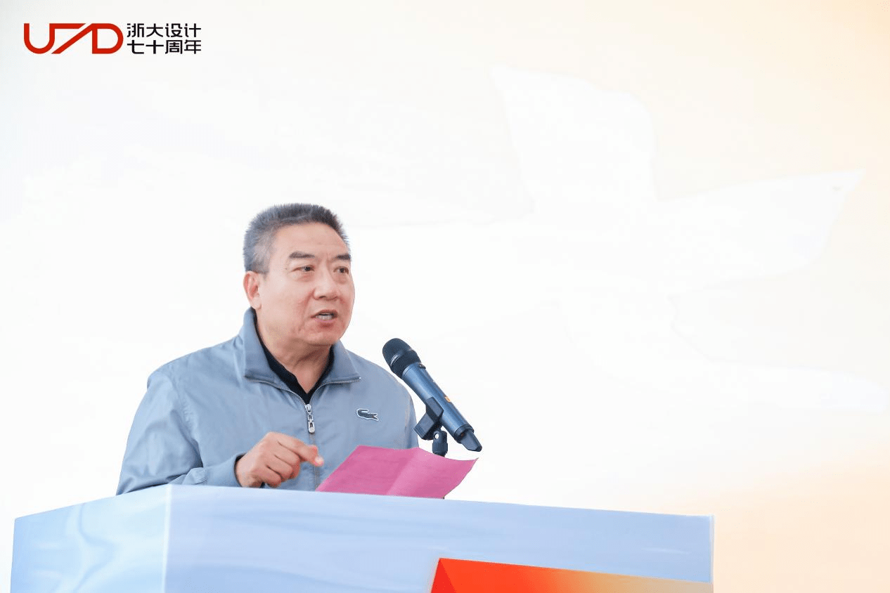 西湖"遇建"大明湖,浙大设计院70周年成果巡回展山东站开幕_展览_实践