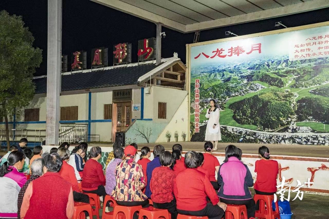 驻兴宁市径南镇帮扶工作队联合东升村开展文化赋能乡村振兴活动_生活_老人
