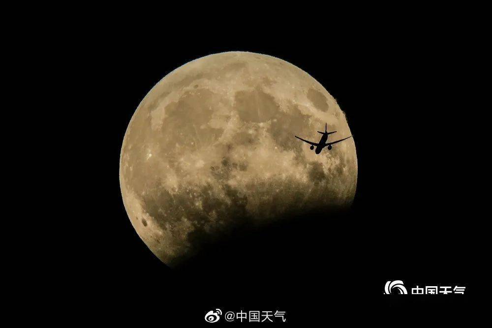 别急,冷空气又来了!高明气温将会是……_月偏食_月亮_天气