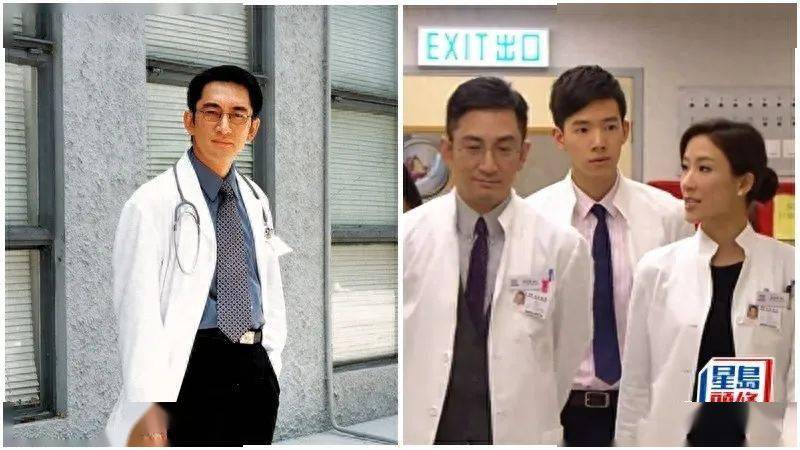曾因《妙手仁心》深入人心被误认成医生_吴启华_袁伟豪_演出
