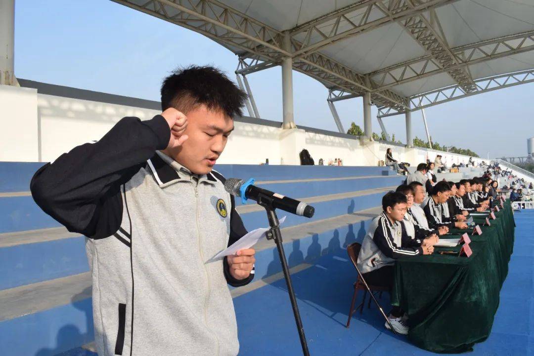 保定市宏利佳高级中学举行2023年秋季田径运动会!_比赛_part_青春