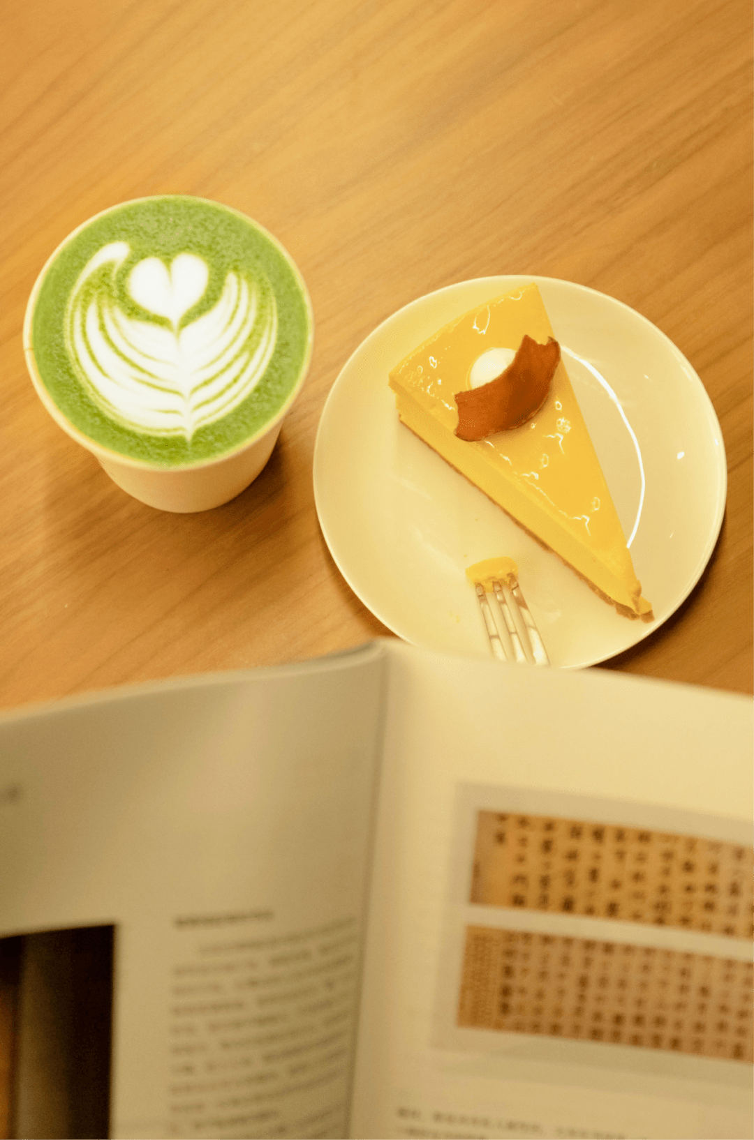 algebraistcoffee代数学家咖啡 | 喝芝士得知识,送10000张三联中读