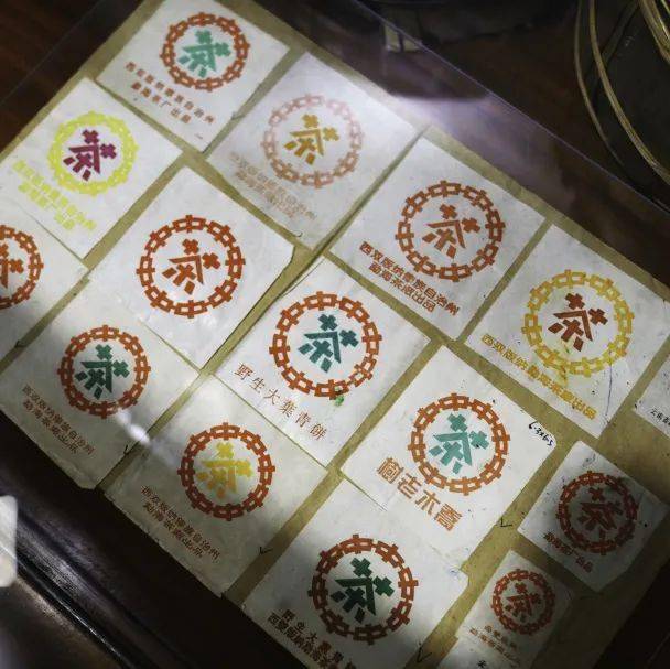 标号级普洱茶 激荡的十五年_云南省_茶叶_中国