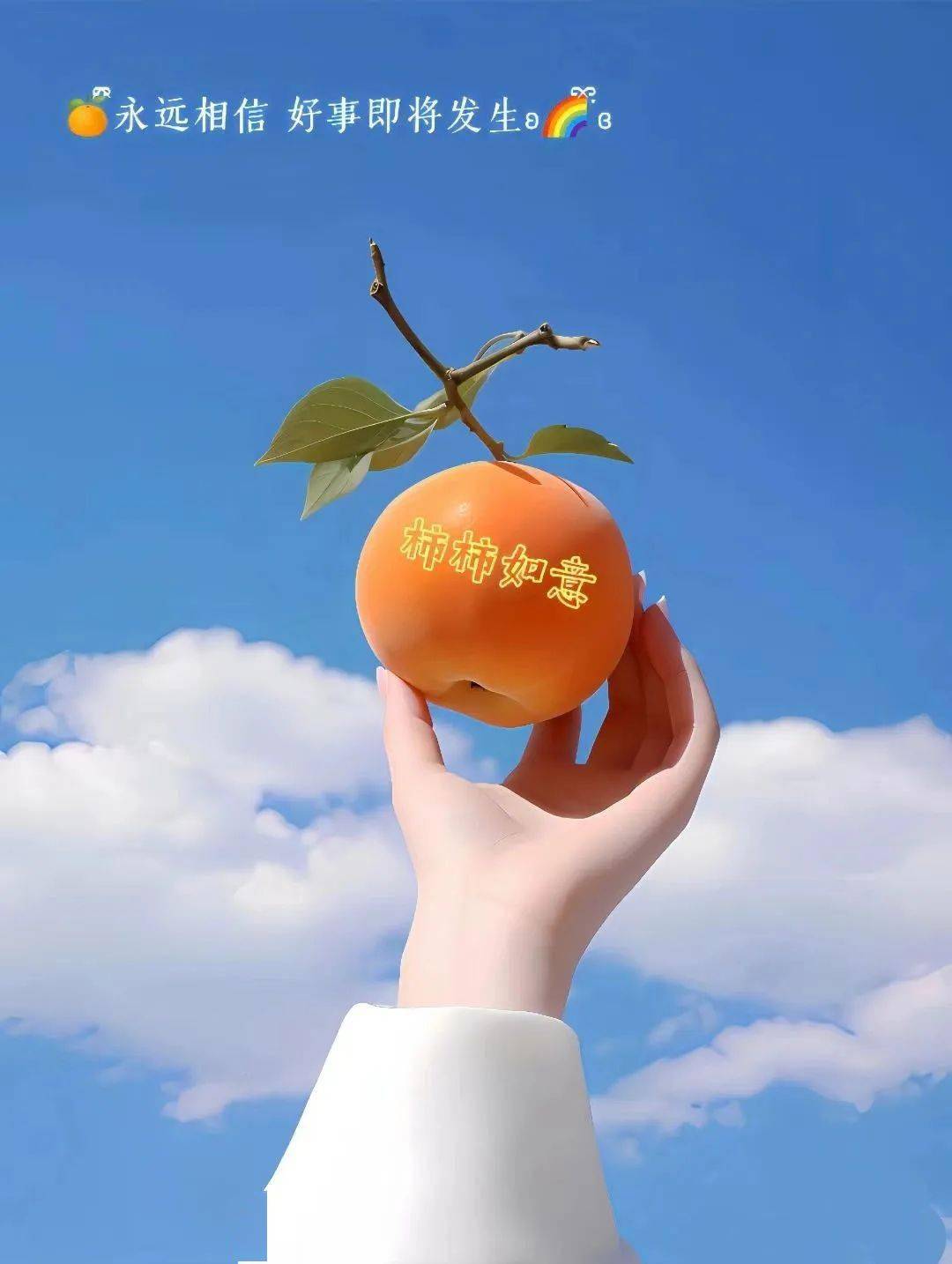 20个念念不忘的BE美学意难平文案_搜狐网