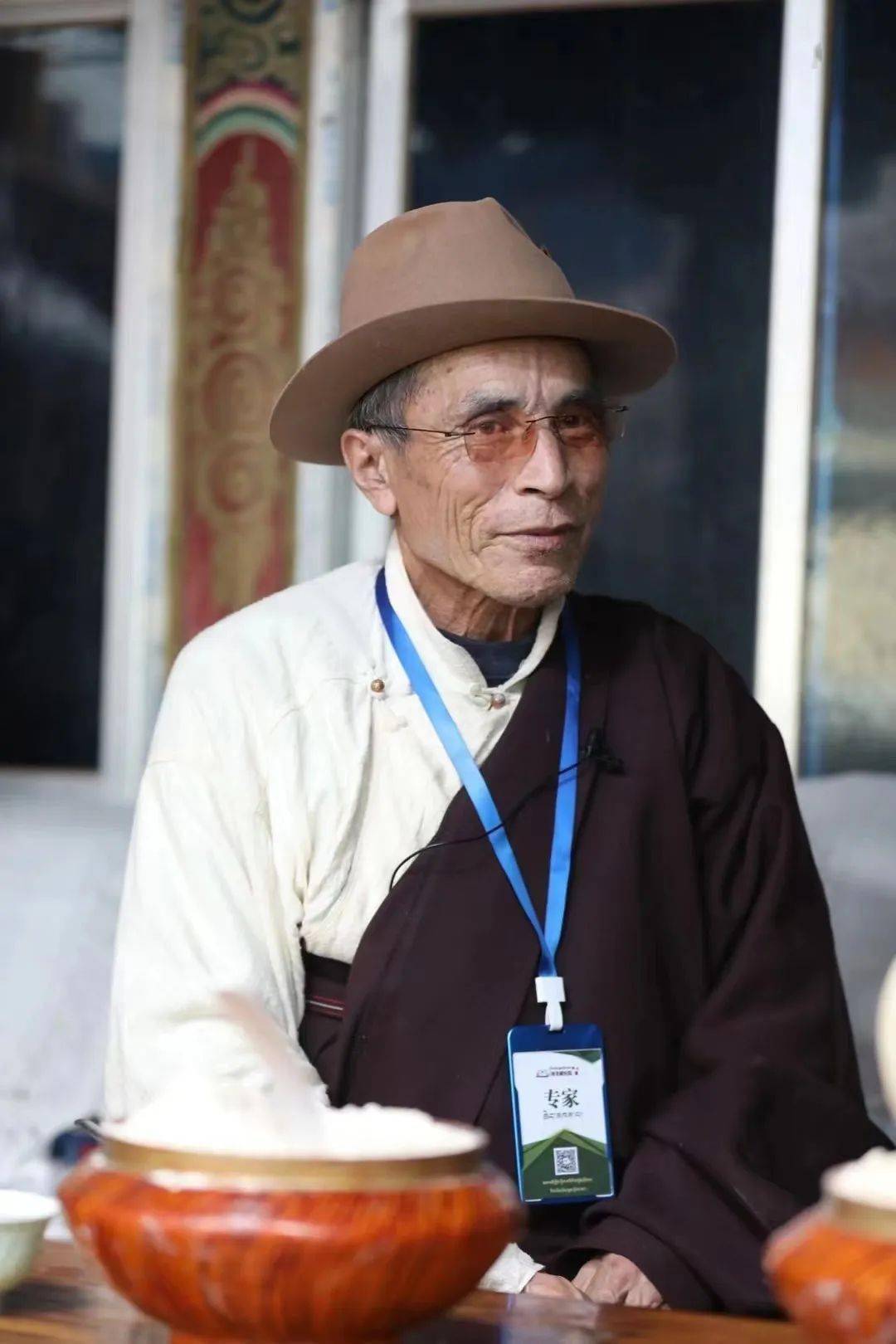 【医讯】我院特邀全国著名藏医药专家,藏医药放血疗法传承人,扎加大师