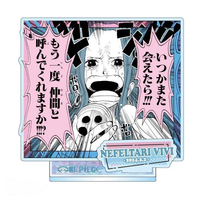 周边商品:罗宾,薇薇,御田,斯拉普(风车村村长)_talkop_海贼王_内容