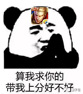 在数据效率上,为了加快训练速度,尤其是针对用户反馈对模型进行优化的