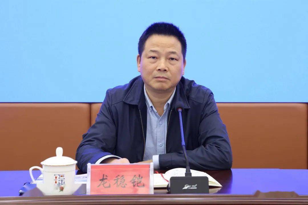 乡村振兴工作的努力方向,省乡村振兴局党组成员,副局长龙稳铠到场观摩