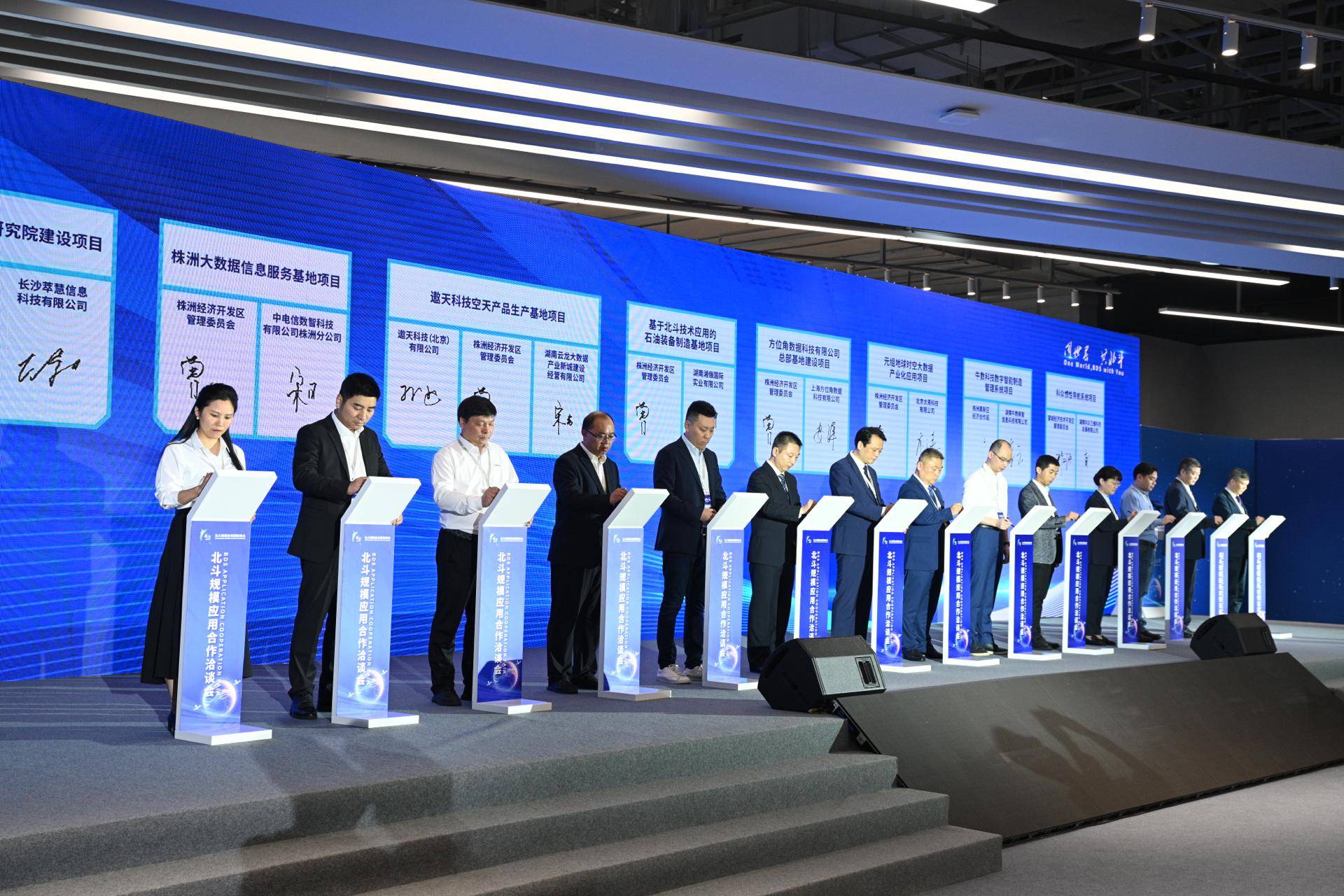 中阿旅行商对接洽谈会在银川举行 签约金额25.68亿元