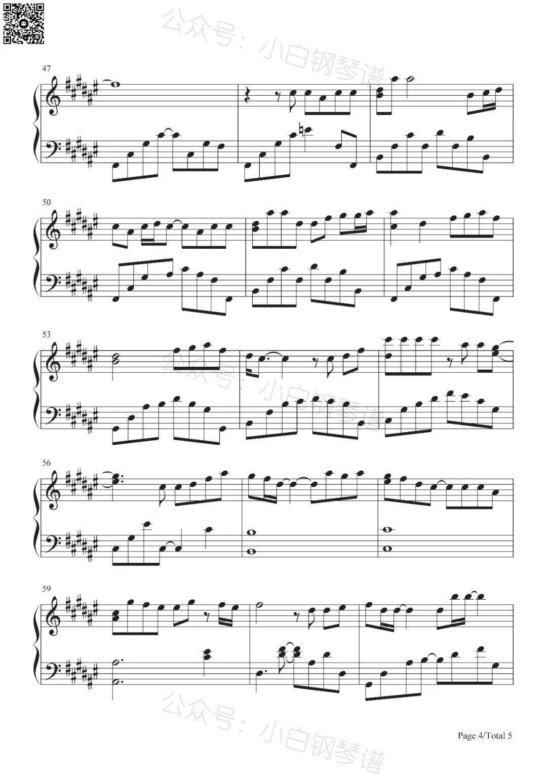 「琴谱|想你时风起」《我的人间烟火》插曲 - 单依纯(含简谱)_音频