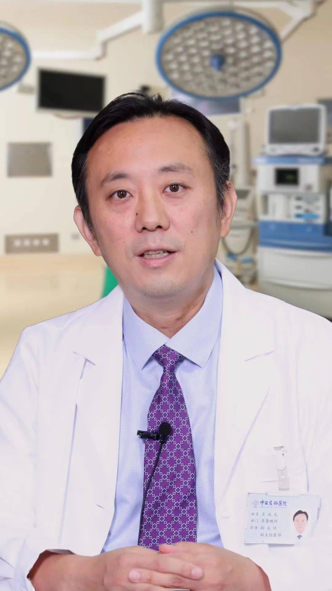 乳房再造 重回自信——鄂尔多斯市首例diep显微技术乳房重建手术成功