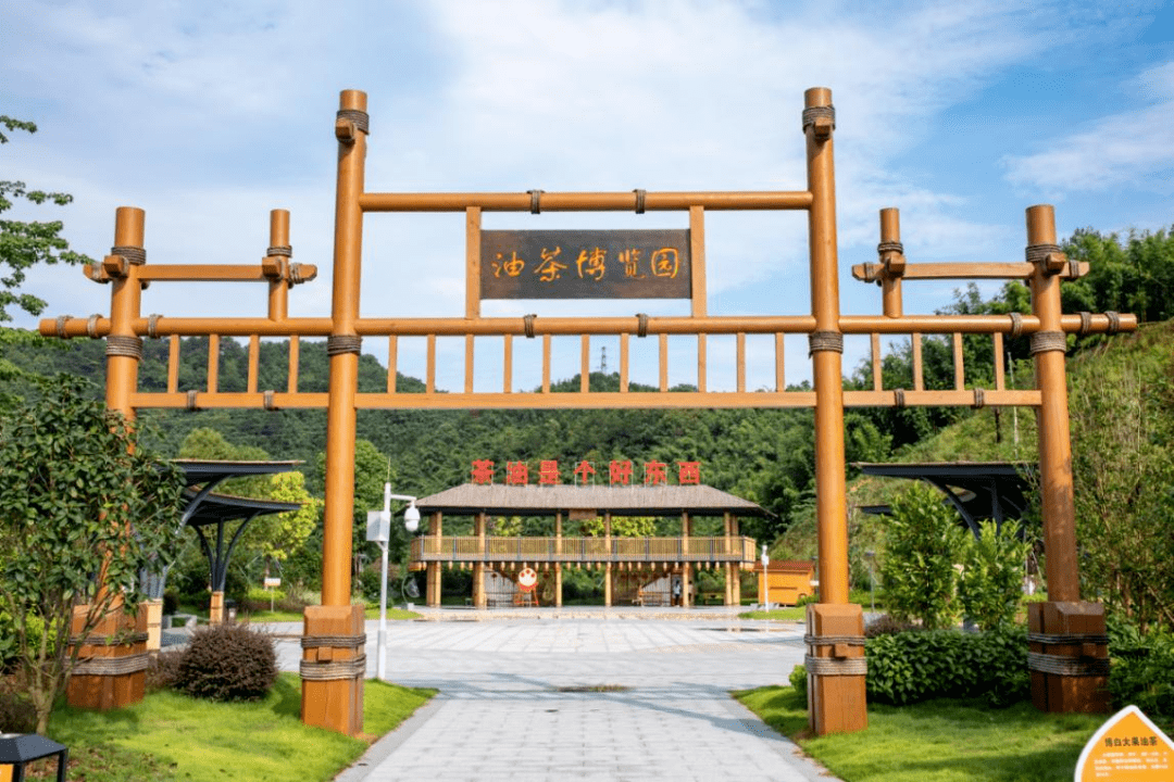 肇庆历史文化知多少(八)_广宁_星湖风景区_景点