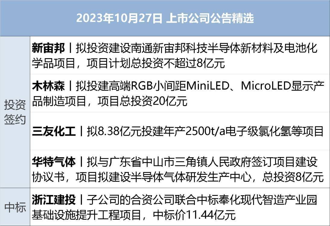 据cctv国际时讯消息,当地时间25日下午,联合国安理会
