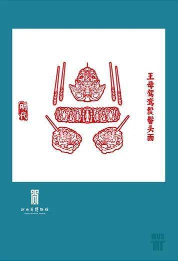 希少❗️人間国宝 識箱付 分銅印 印第安人纪念章，直径24毫米- 集古藏今世界币章- 集古藏今世界币