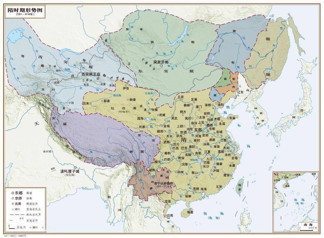 中国书法史》：隋唐五代书法概述_隋朝_张旭_楷书
