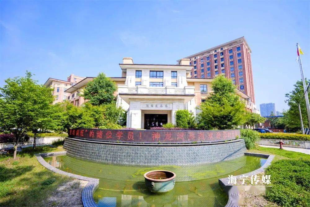 2023-2027年度浙江神龙湾生态建设集团有限公司发布君从市科协了解到