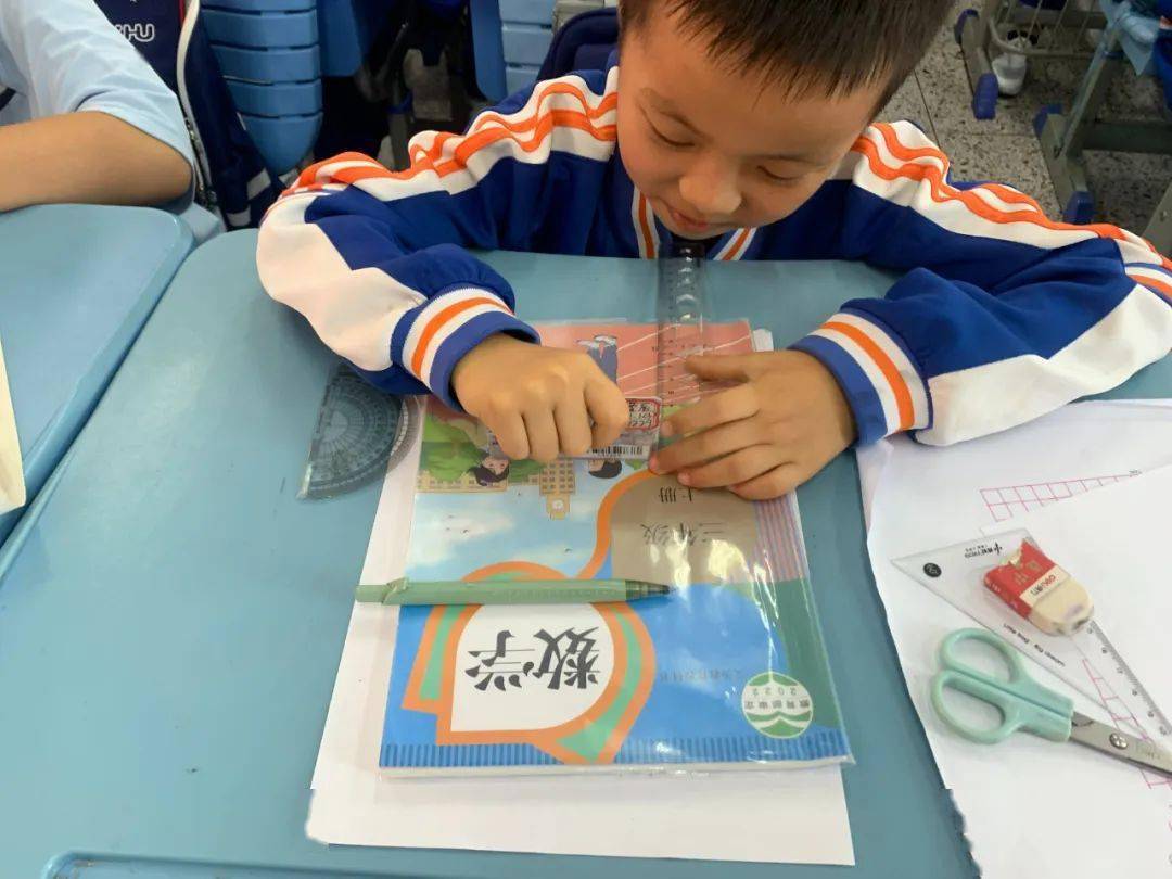 【阳光教师】同课中碰撞 异构中精彩——福清市元载小学数学组同课