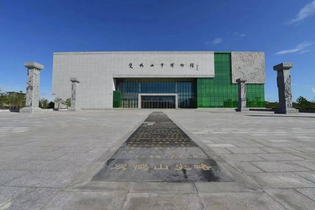 【龙江金秋·多彩油画】中国黑土湿地之都,探索双鸭山秋天的色彩盛宴