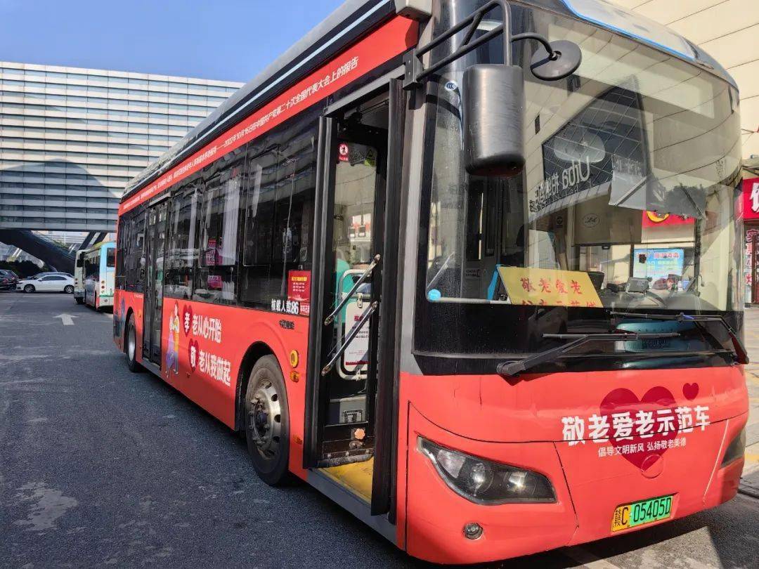 据宜春公交集团有限公司营运二分公司副经理付伟博介绍,结合智能公交