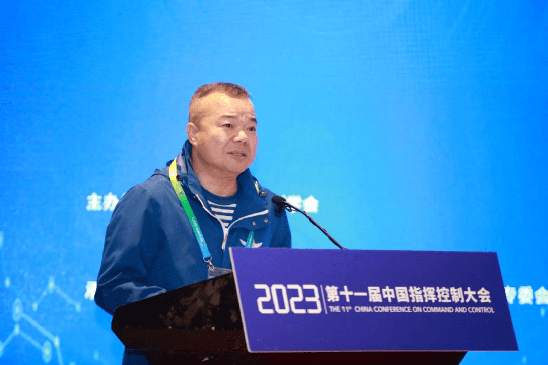 宣读了专委会成立的批复文件,经选举暨南大学阳东升教授当选主任委员