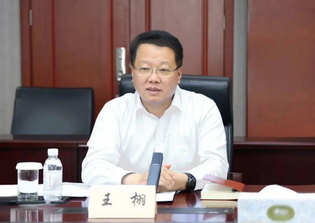 10月25日,华能山东公司党委书记,董事长王栩会见远景能源有限公司高级