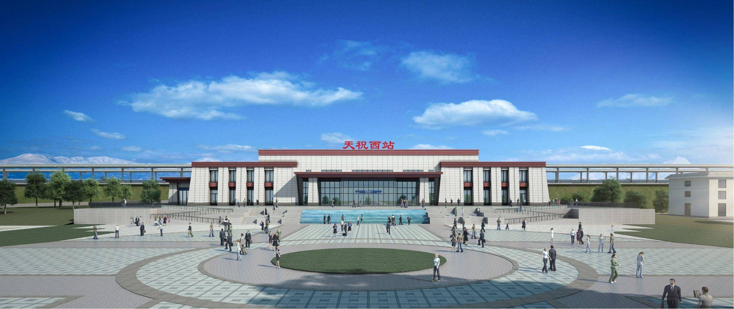这条"黄金通道"上的4座新建车站 效果图来了→_天祝_建筑_站房
