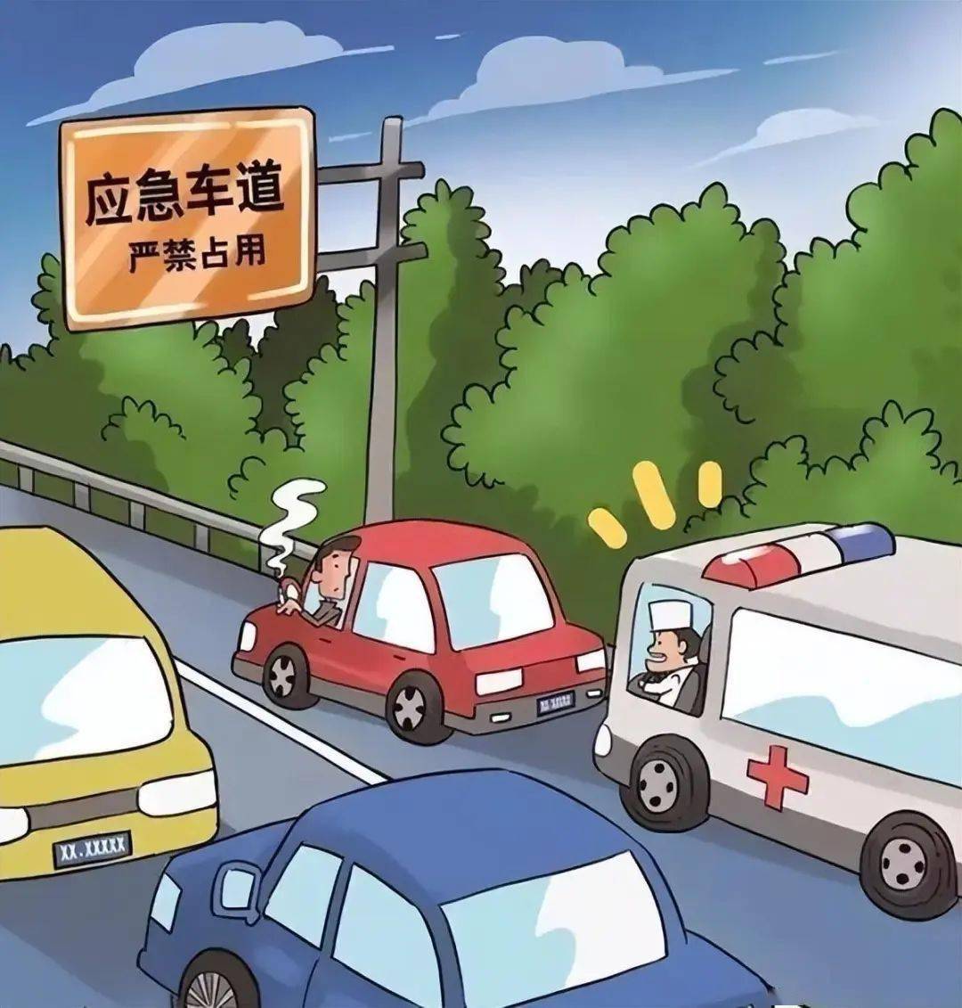 高速公路动画图片图片