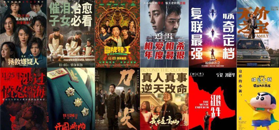 cg电影排行榜_凤凰资讯_资讯_凤凰网