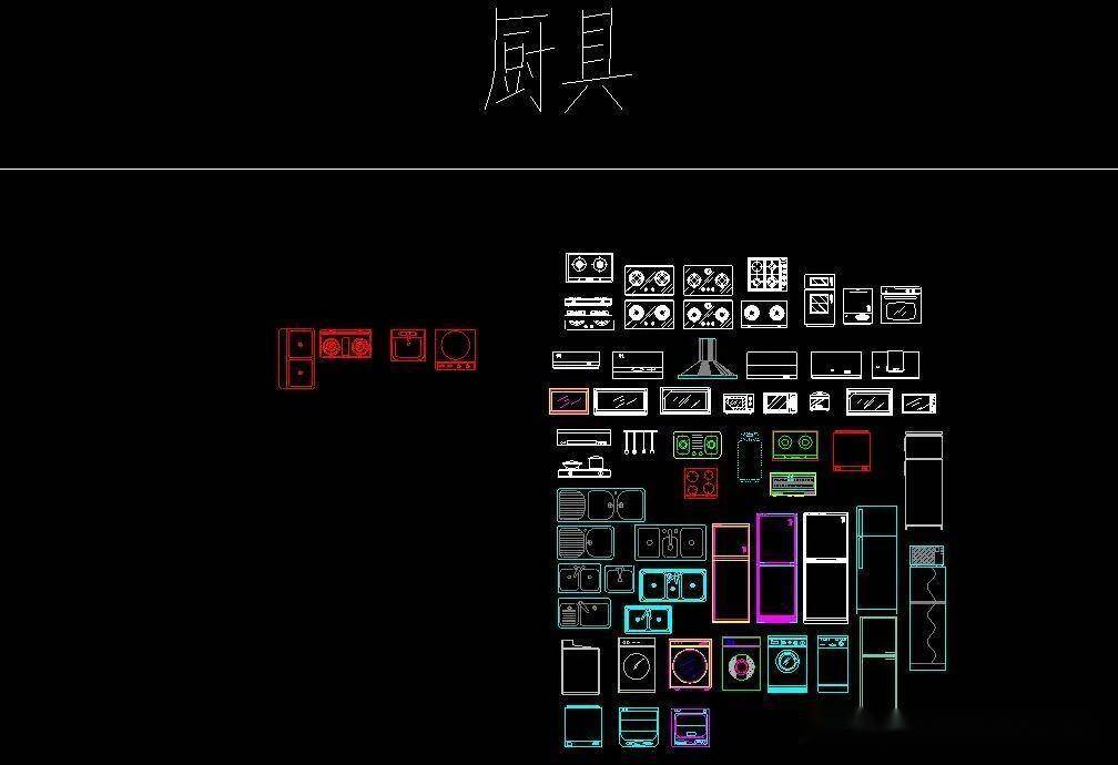 此套完整的cad图纸素材,vip会员