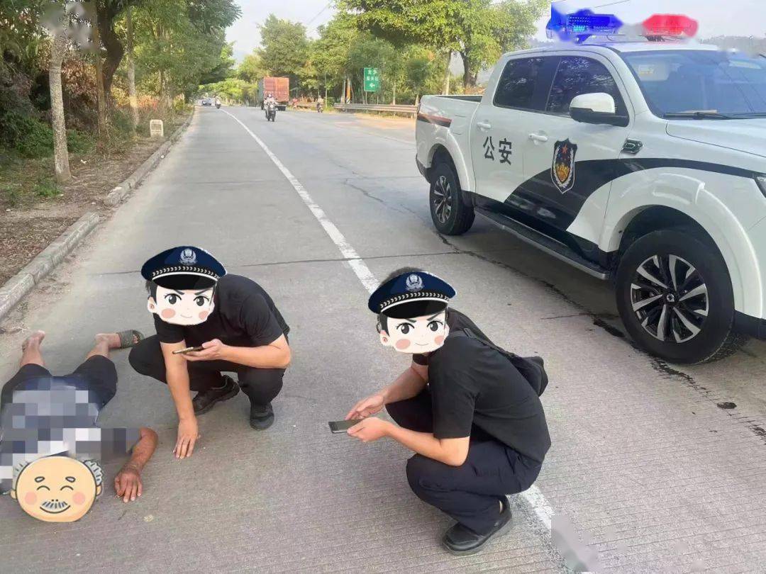 10月23日下午,下云派出所接群众报警称在五云镇某路边发现一迷失老人