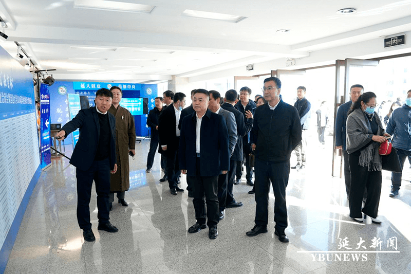 【延大要闻】我校举办2024届毕业生秋季大型双选会